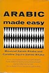Arabic made easy