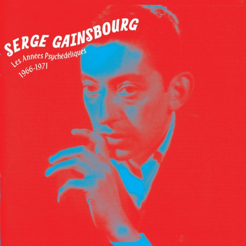 Les Années Psychédéliques: 1966-1971 Album Art