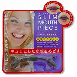 スリムマウスピース スーパーストロング