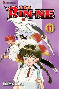 RIN-NE, Vol. 11