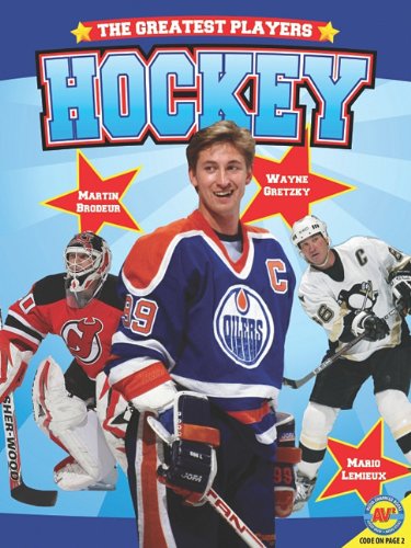 Hockey by Megan Kopp