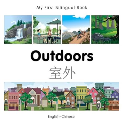 My First Bilingual BookOutdoors
