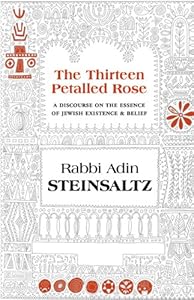 The Thirteen Petalled Rose