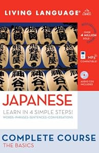 Complete Japanese: The Basics (Book and CD Set): Includes Coursebook, 4 Audio CDs, and Learner's Dictionary (Complete Basic Courses)