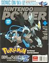 Nintendo Power, Issue #282 (Sept 2012)
