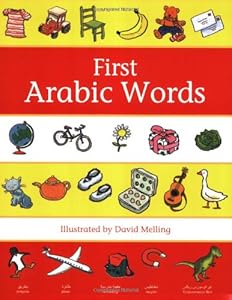 Oxford First Arabic Words (First Words)