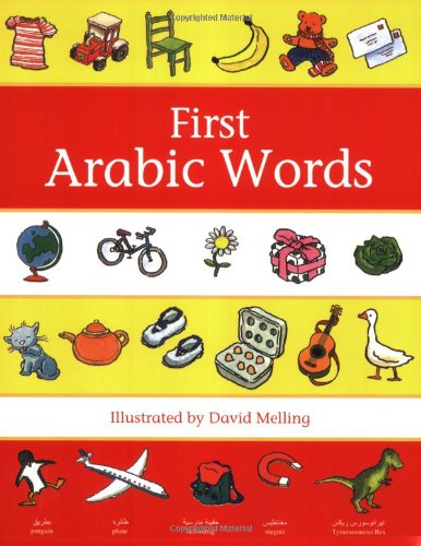 Oxford First Arabic Words (First Words) by Neil Morris