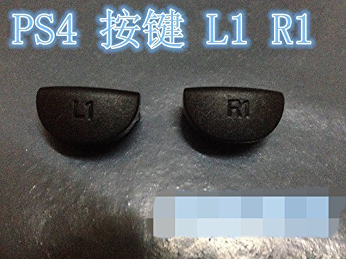 

2 PCS L1 R1 Replacement Triggers Button Compatible for PlayStation PS 4 PS4 Controller DualShock 4
