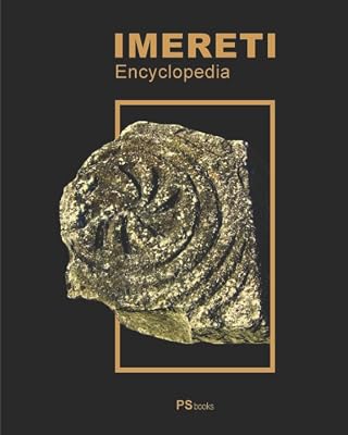 IMERETI Encyclopedia