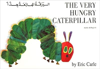 The Very Hungry Caterpillar