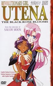 Revolutionary Girl Utena - The Black Rose Blooms by Kunihiko Ikuhara