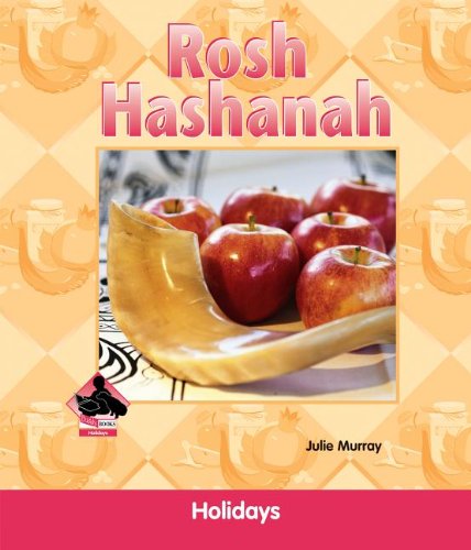 Rosh Hashanah by Julie Murray