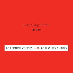 60 Fortune Cookies by Yung-Chien Lew