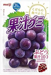 明治 果汁グミぶどう 51g×10袋