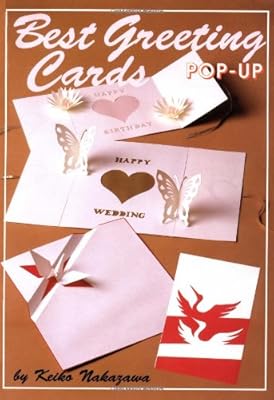 Paper Pop Up