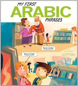 My First Arabic Phrases