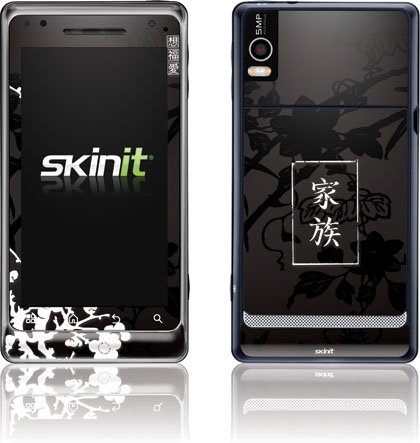 

Asian Art - Family - Motorola Droid 2 - Skinit Skin