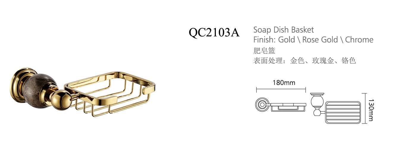 

YIT Soap Box/Basket in Brass Construction with Gold Finish