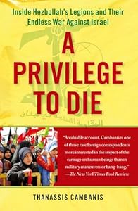 A Privilege to Die
