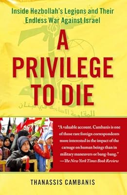 A Privilege to Die