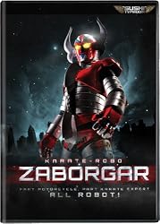 Karate-Robo Zaborgar