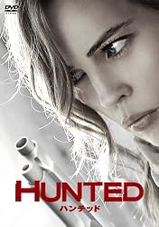 HUNTED ハンテッド [DVD]