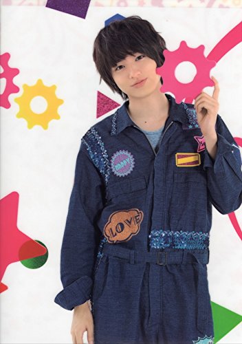 Hey Say Jump Live Tour 2015 Jumping Carnival 公式グッズ 伊野尾慧
