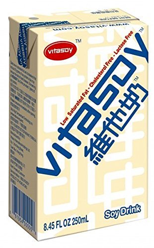 Algopix Similar Product 12 - Vitasoy Soy Milk Drink Original