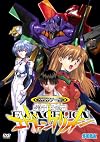 新世紀エヴァンゲリオン インタラクティブDVD