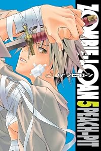Zombie-Loan, Vol. 5 (v. 5)