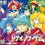 レディファントム