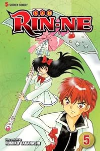 RIN-NE, Vol. 5