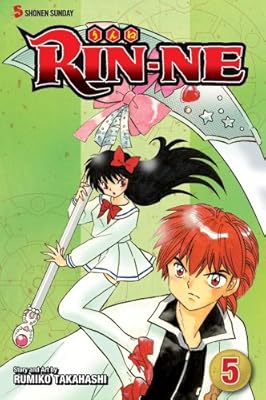 RIN-NE, Vol. 5