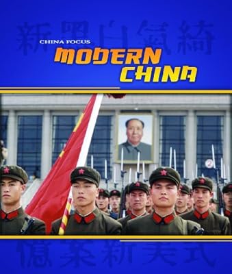 Modern China (China Focus)