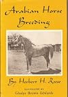 Arabian Horse Breeding