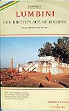 Lumbini the Birth Place of Buddha