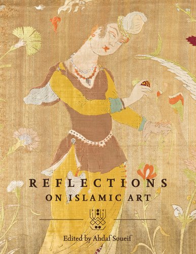 Reflections: by Ahdaf Soueif