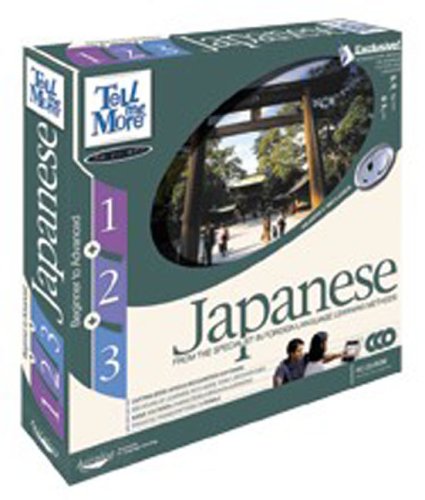 Algopix Similar Product 2 - TeLL me More Japanese  Beginner