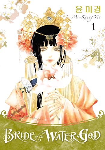 Bride of the Water God, Vol. 1 by Mi-Kyung Yun