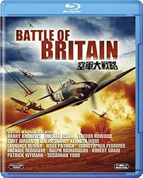 空軍大戦略 [Blu-ray]