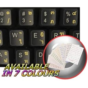 THAI KEYBOARD STICKERS WITH YELLOW LETTERING ON TRANSPARENT BACKGROUND