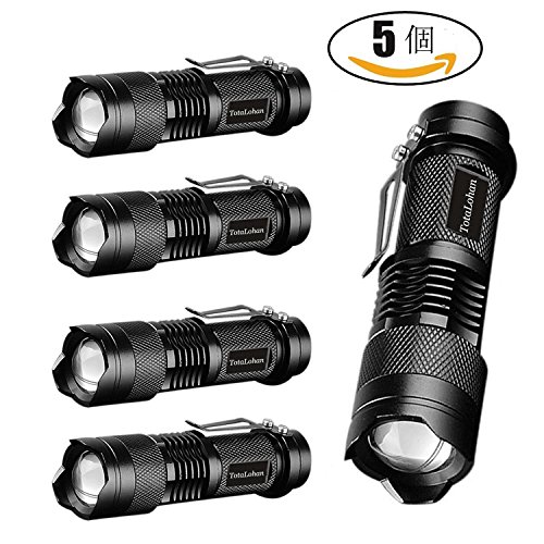 【超お得な５個セット】TotaLohan 超小型・軽量 高輝度LED懐中電灯 強力 防災 防犯 釣り Q5 LED ハンディライト　ズーム機能付き