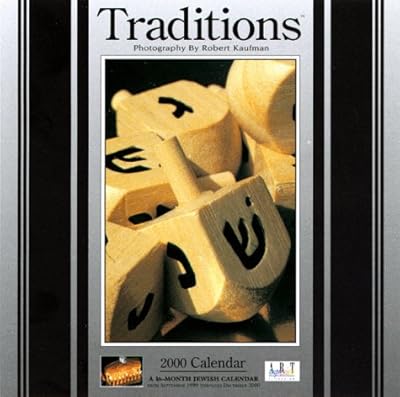 Traditions: A 16-Month Jewish Calendar