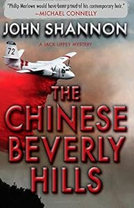 Chinese Beverly Hills
