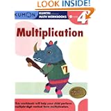 Grade 4 Multiplication (Kumon Math Workbooks)