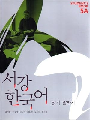 Sogang Han'gugo Student's Book 5A