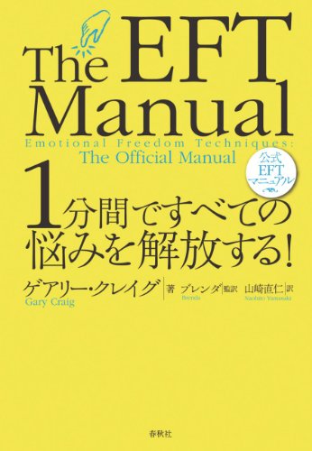 Book Book Blog Tumblr Blog With Posts Tumbral Com