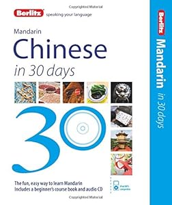 Berlitz Language: Mandarin In 30 Days