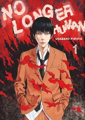 No Longer Human, Part 1