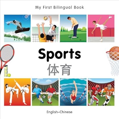 My First Bilingual Book-Sports